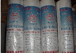 �߷��Ӿ���ϩ��ˮ����