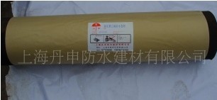 EPDM��ˮ����