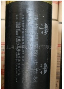 �����w���Ԟr���ˮ����