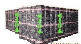 ��ճ���z�r���ˮ����