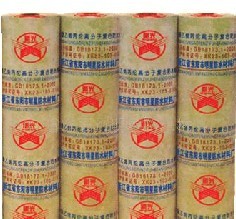 �r����(f��)��̥��ˮ����