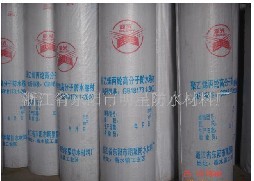 �߷��Ӿ���ϩ���]��ˮ����