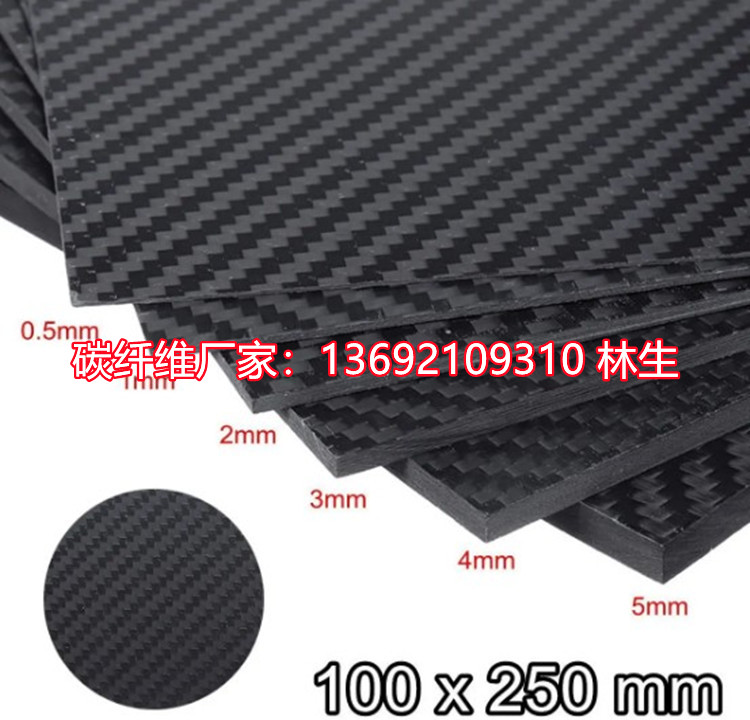 �V��̼�w�S�� ̼�w�S���̼ӹ� ̼�w�S��