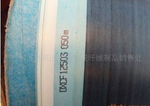 ̼�w�S�A����1253#-�ͺϲ�