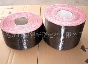 �����ӹ��a(b��)��(qi��ng)��̼�w�S��