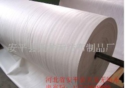 ��(y��u)�|(zh��)ᘴ�������