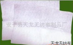 ������ᘴ̏�(f��)������Ĥ