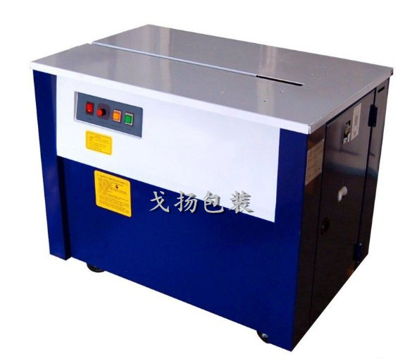 �Ϻ����ԄӴ���C��PP�����������C