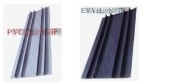 PVC��EVAֹˮ������