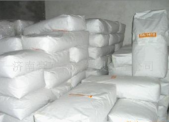 ���ٷ�ɢ���z��