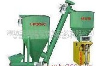 �ɷ�ɰ�{��ϙC(j��)