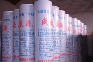 ����ϩ�����죩�]�߷��ӷ�ˮ���ı��]