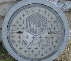 �����w�S����