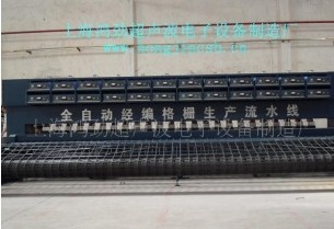 �����������O��