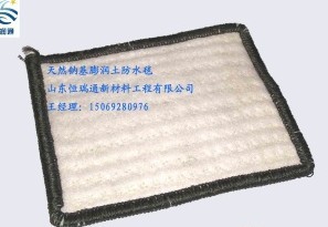 ������ˮ̺