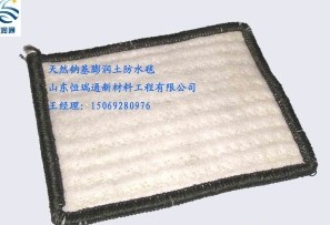 ������ˮ̺��ˮ�|