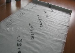 Dike.��ˮ����������