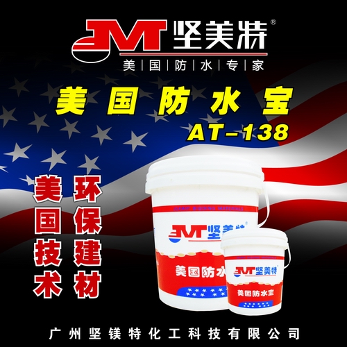 ������ˮ��(��Чɰ�{��ˮ����