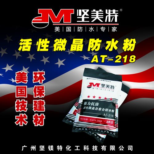  ���B����΢�������Ϸ�ˮ��