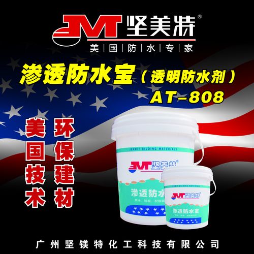 �B͸��ˮ��