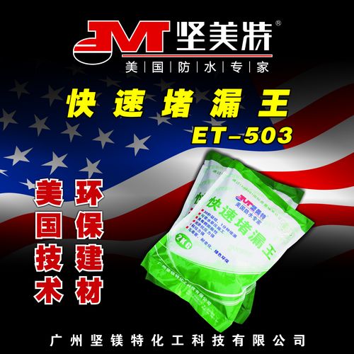 ���ٶ�©��