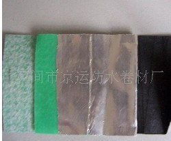 SBS��ˮ����