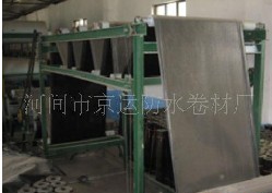 ���I(y��)SBS��ˮ����