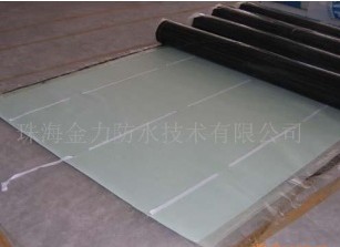 ���¹��̌���EVA����ʽ�߷��ӷ�ˮ����