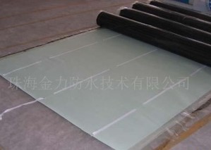 ���¹��̌���EVA����ʽ�߷��ӷ�ˮ����