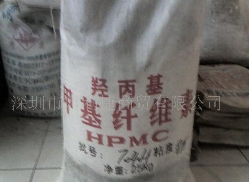 �u�����׻��w�S��