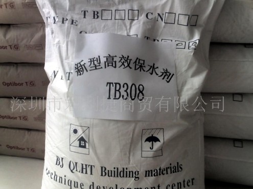 ���͸�Ч��ˮ��