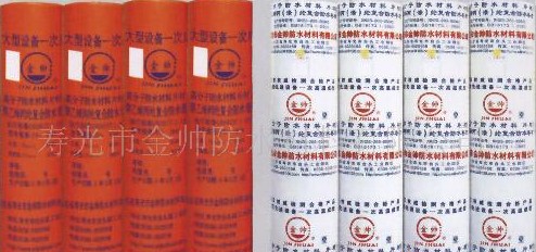 ����ϩ���]��ˮ����