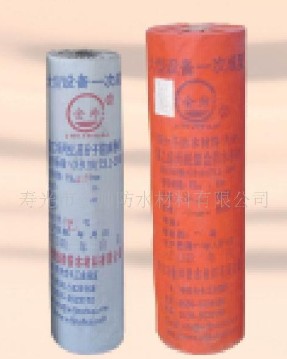 ��ˮ����