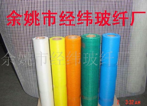 ���w�W��