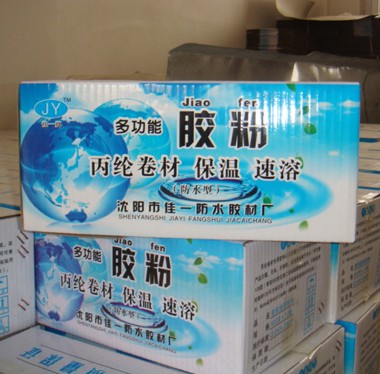 �๦���z��