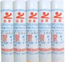 �ͺϷ�ˮ����