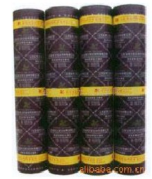 SBS��APP���Ԟr���ˮ����