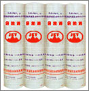 ���ӏ�(f��)�Ϸ�ˮ����