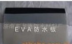EVA��ˮ����