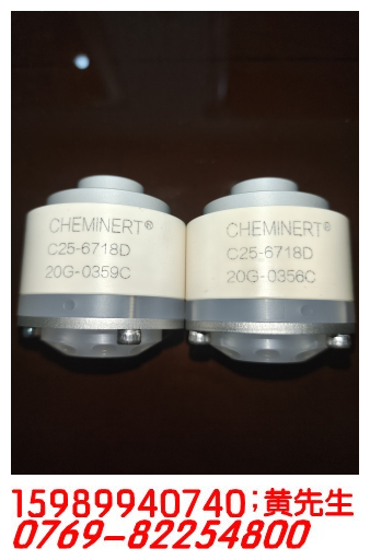 C25-6718D�x���y��CHEMINE