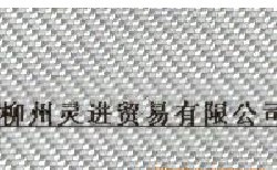 ȫ���^�V��