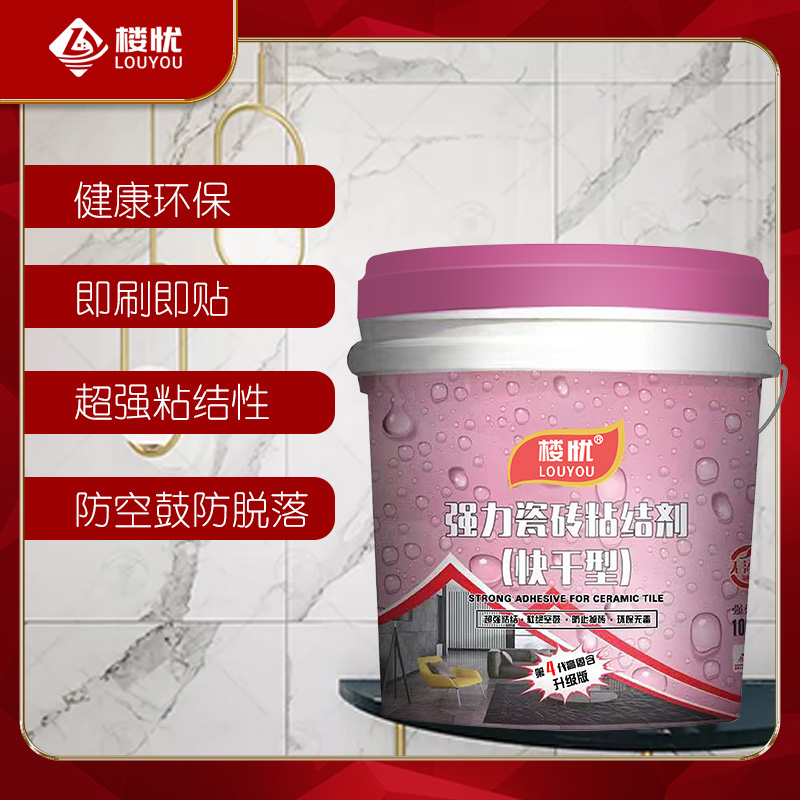 �ɴu���z�Ǒn��ˮ�ɴu���z