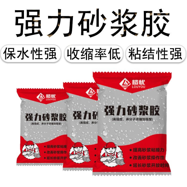 ɰ�{�zˮ��ɰ�{���ӄ�