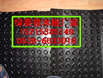 ��ɽ���O������%%܇����ˮ����ˮ�幤�̽�