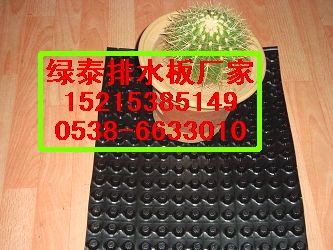 �ȷ�(6����)܇����ˮ��&������픰�����