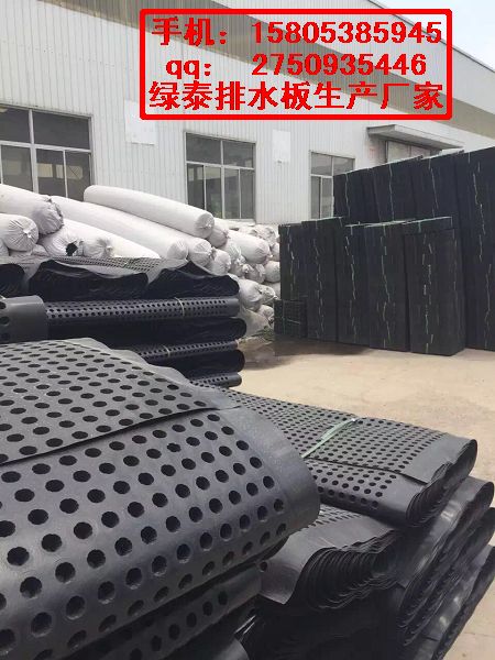 ��ꖵ�������ˮ��ֱ�N�̽�����·��ˮ��