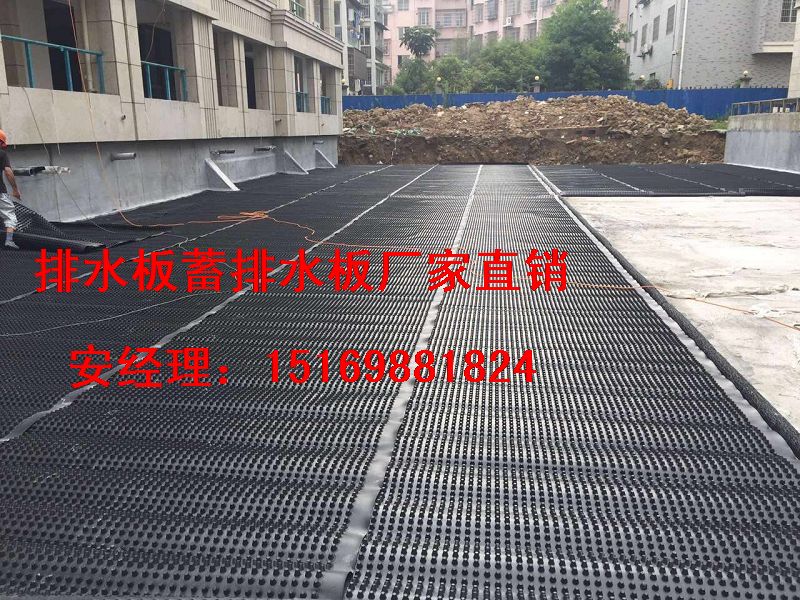 �е�܇��2������ˮ�壤���_3��������ˮ��