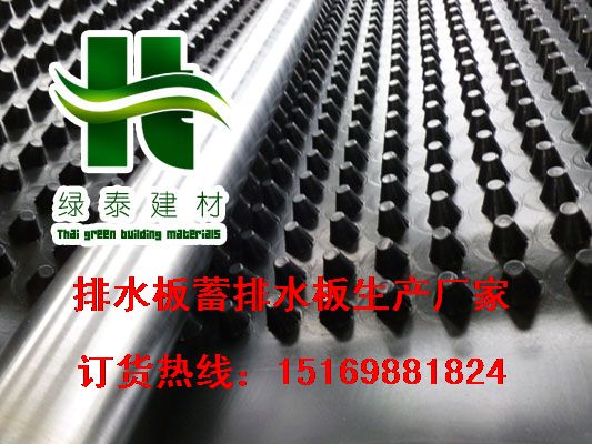 ���ֵ�������ˮ��(�S��)����܇����ˮ��