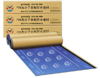 ��ճ��ˮ����