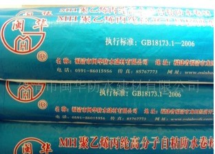 ��(y��u)�|(zh��)�߷�����ճ��ˮ����